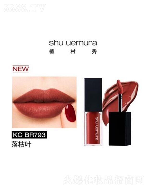 �W�R��(�Ї�)���޹�˾��ֲ����ȫ�oɫ�޽��д���BR 793����~ Сָ�ΑB