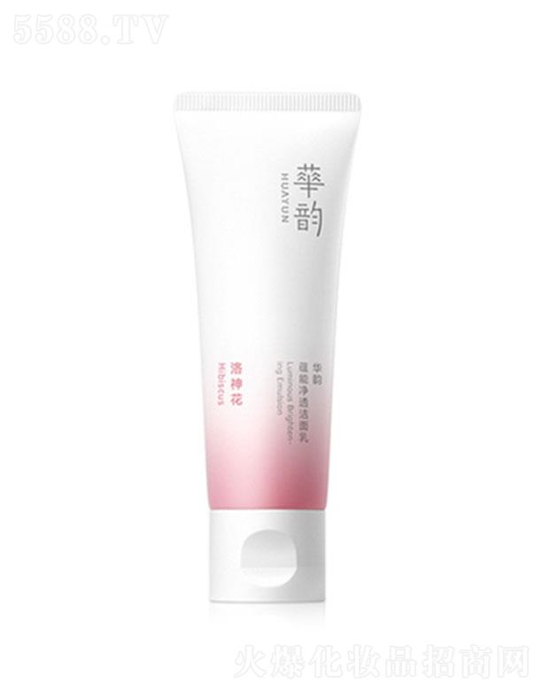 �Ϻ����A����Ƽ��lչ���޹�˾���A��N�܃�͸������ 100ml��ĭ�d�܃��ᝍ�w�غ͟oؓ��