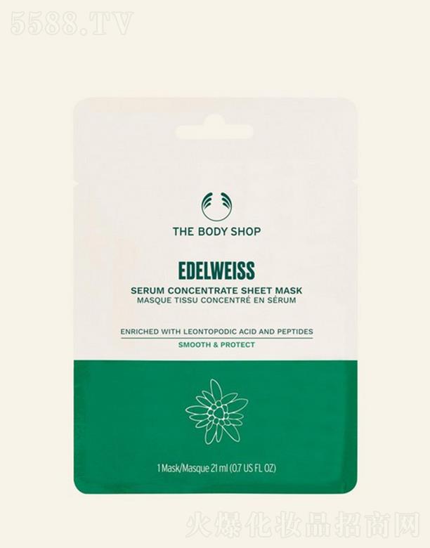 �W�R��(�Ї�)���޹�˾�����wС�ѩ�q����������A��Ĥ 21ml��(x��)�����y�⻬�Џ���