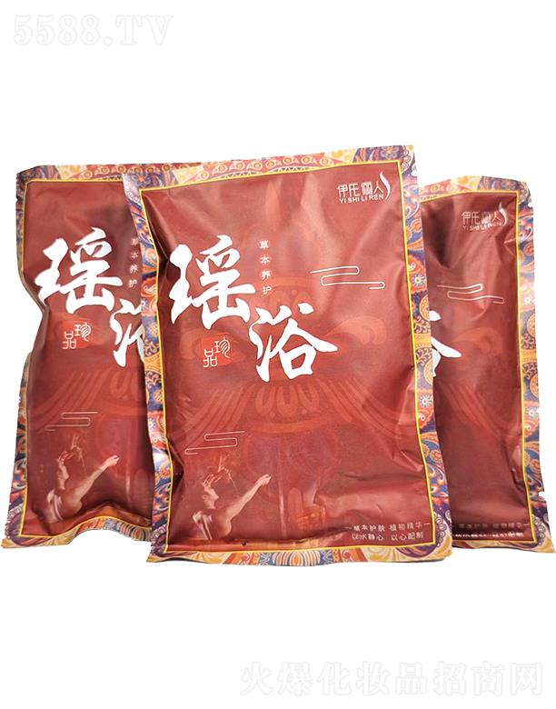 ����(�V��)���yƷ���޹�˾�����σ��˲ݱ��B(y��ng)�o��ԡ �ݱ��o�w ֲ�ﾫ�A