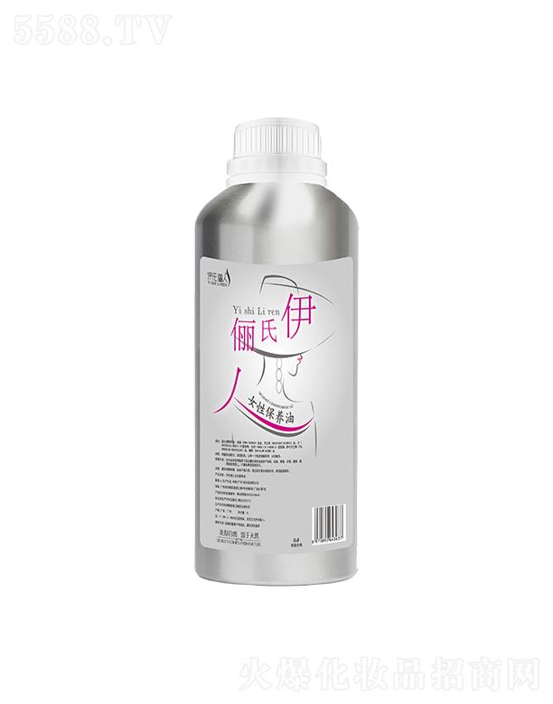 ����(�V��)���yƷ���޹�˾�����σ���Ů�Ա��B�� 1L׌ÿһ�缡�w��ā�Ử