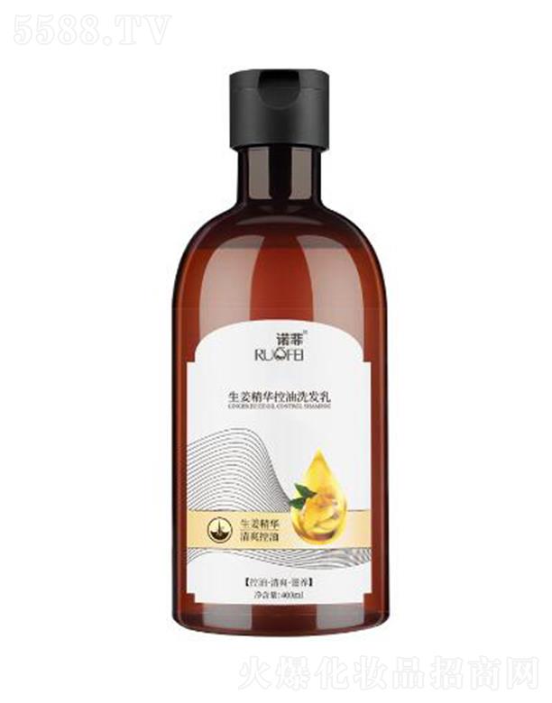 �V���Z�ƻ��yƷ���޹�˾���Z���������A����ϴ�l�� 400ml��ˬȥмϴ�l��Ů