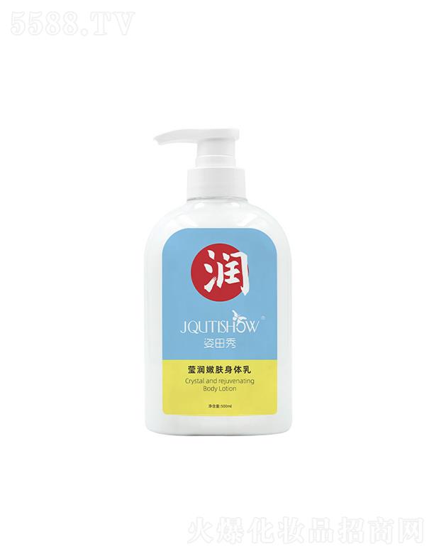 �V�ݵҌ�������Ƽ����F���޹�˾�������㬓�����w���w��  500ml    ��ˬ�aˮ����