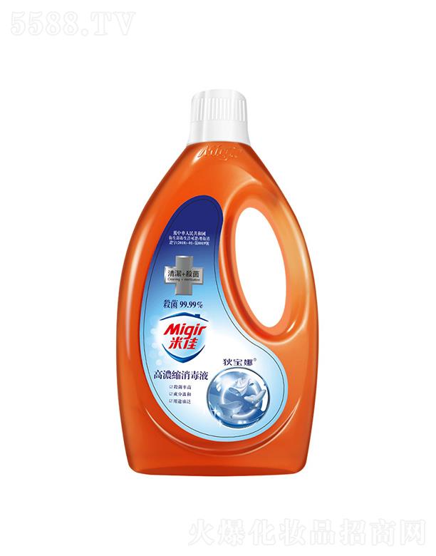 �V�ݵҌ�������Ƽ����F���޹�˾���׼яN�l����Һ  1.2L   Ƥ�w��������   ��ϴ�����ذ�