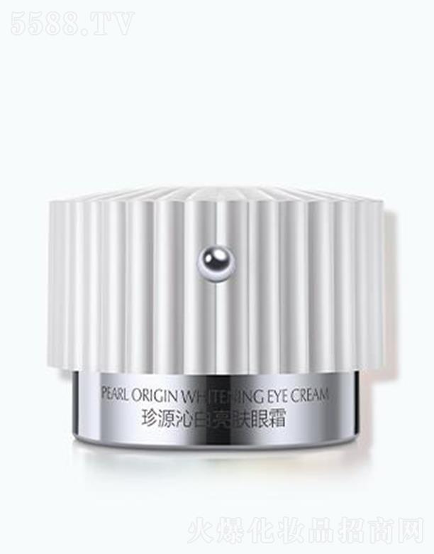 �㽭�WԊ�����F���޹�˾���WԊ����Դ�߰����w��˪ 20g���B���ܼ��w�{�����ܼ��w