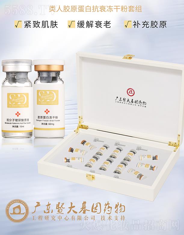 �V��΢������Ƽ����޹�˾��Ԋ(sh��)�S�{(l��n)������zԭ���׿�˥���ɷ��׽M ����˥���a(b��)���zԭ