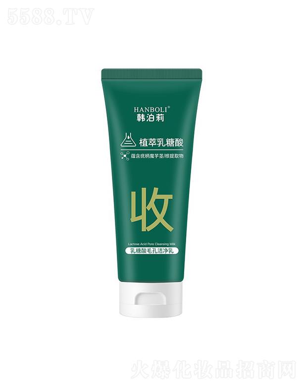 �V���Ќ��ջ��yƷ���޹�˾���n���������ᝍ����   ȥ���^�沿�տsë��  �坍����   ��Ůʿ������ϴ����