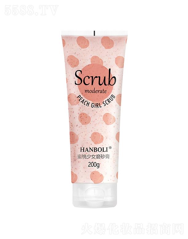 �V���Ќ��ջ��yƷ���޹�˾���n����ˮ�������wĥɰ��   ȫ��ȥ���|ȥ�uƤ  �������غ��坍  ������