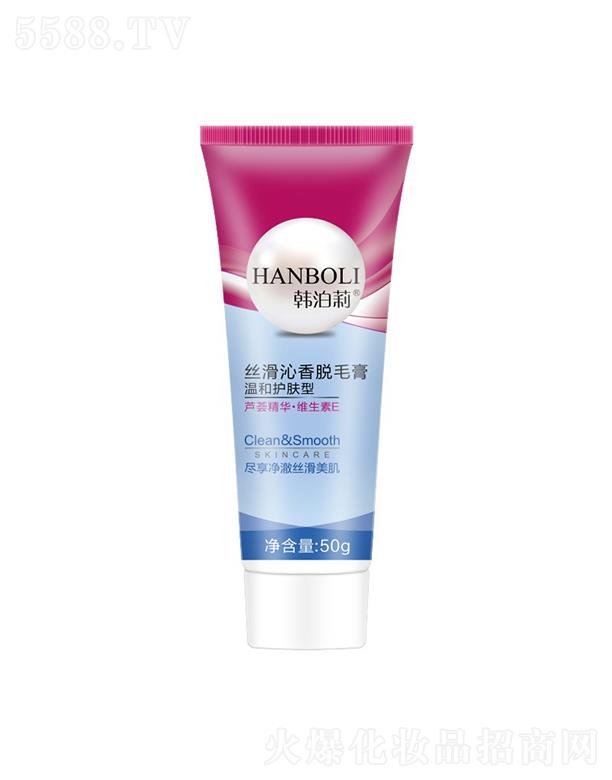 �V���Ќ��ջ��yƷ���޹�˾���n����oʹÓë��   �غͲ��̼�   ȥë����  ȥ��ëҸë�ֱ�ȥë��