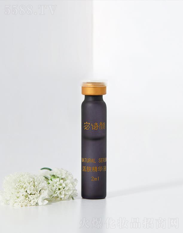 ���ݐ�Ψ�����Ƽ����޹�˾���Ԋ��w���AҺ 2ml������B���wˮ���Ử