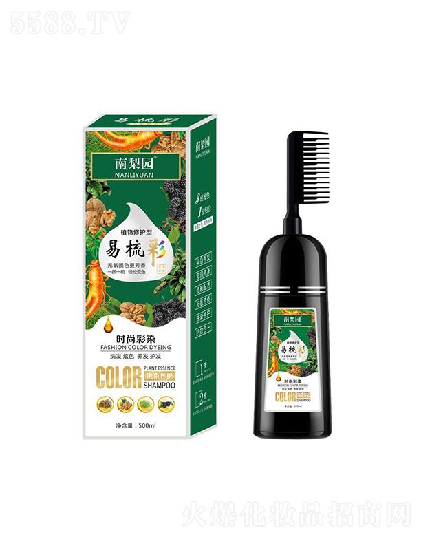 �V�|ǧ��ٻ����Ƽ����޹�˾���Ͼ�ͬ����һ��ڷ�Ó���lϴ�lˮ   �������מ�ϴ�l¶  ���D��һ֧��