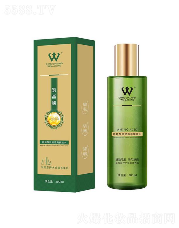 �V�|ǧ��ٻ����Ƽ����޹�˾��W�����ἡ��͸��ˬ�wˮ   �տsë��   ���w�aˮ