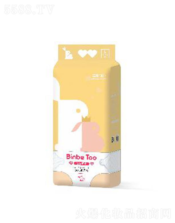 �V�|��ϲ���l(w��i)����Ʒ���޹�˾���e����������ϵ�Ћ냺����ѝS�a ����������ˬ