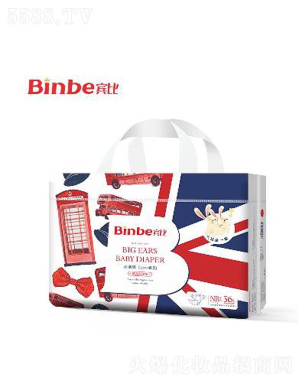 �V�|��ϲ���l(w��i)����Ʒ���޹�˾���e��С�ݏ�ϵ�Ћ냺����ѝNB�a �����|�м�ā�Ử