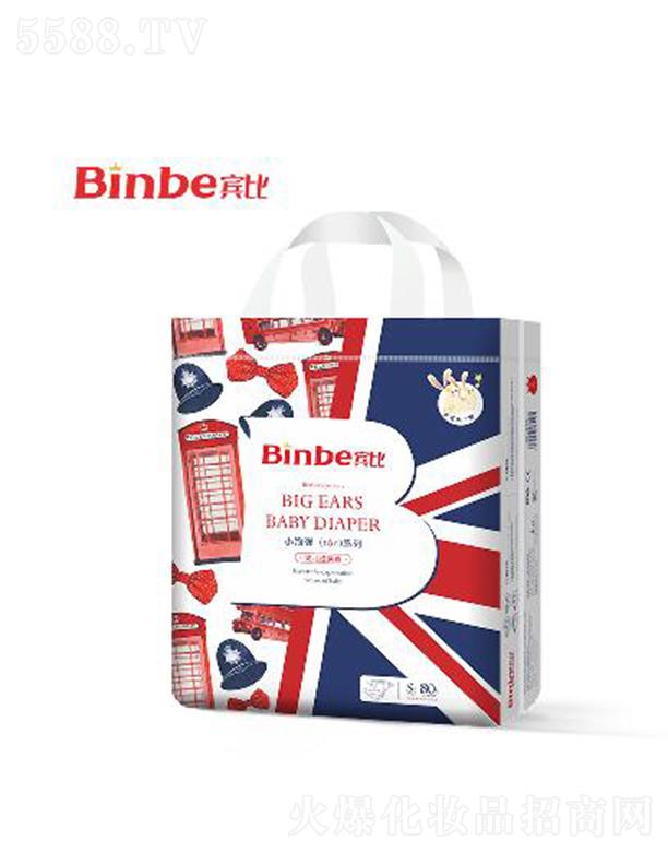 �V�|��ϲ���l(w��i)����Ʒ���޹�˾���e��С�ݏ�ϵ�Ћ냺����ѝS�a �������Z�q���