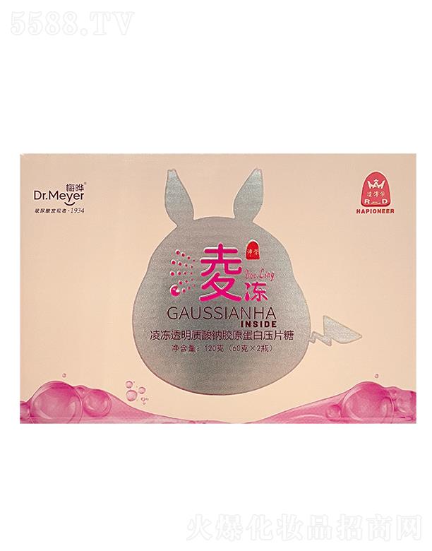 ɽ�|؞��������Ƽ����޹�˾�����͸���|���c�zԭ���׉�Ƭ�� 120g(60gX 2ƿ)�S�M��Ƥ�w