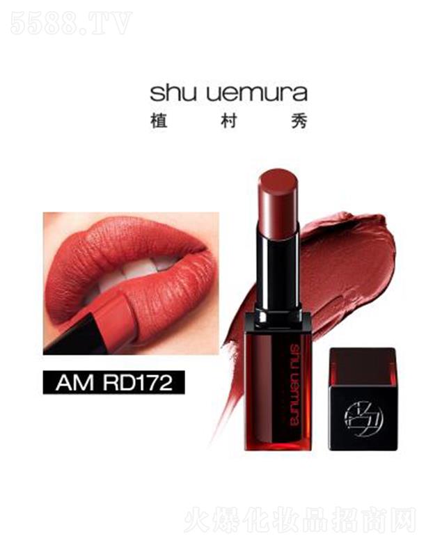 �W�R��(�Ї�)���޹�˾��ֲ����oɫ���������F����RD 172 �ձ����Ľq�F�|��