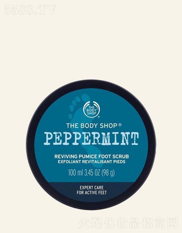 �W�R��(�Ї�)���޹�˾�����wС䁱����Ử��ɽʯ�㲿ĥɰ 100ml���oƣ���p��