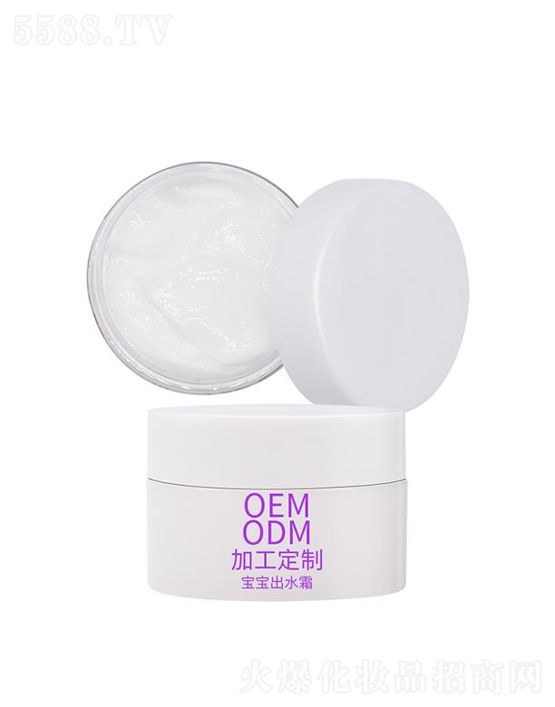 �V��̩������Ƽ����޹�˾��̩����ˮ˪   ��ˮ˪   �����aˮ