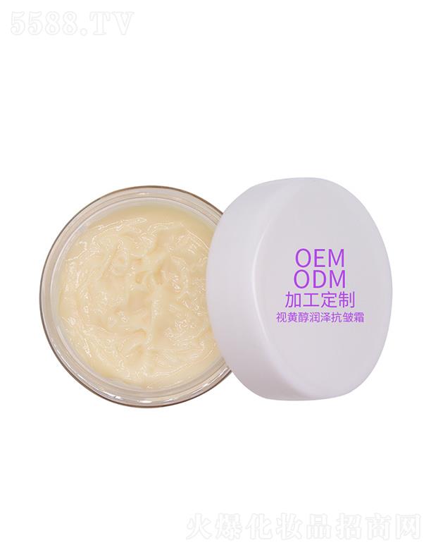 �V��̩������Ƽ����޹�˾��̩��ҕ�S����˪   �������y   �o���aˮ  �߱���