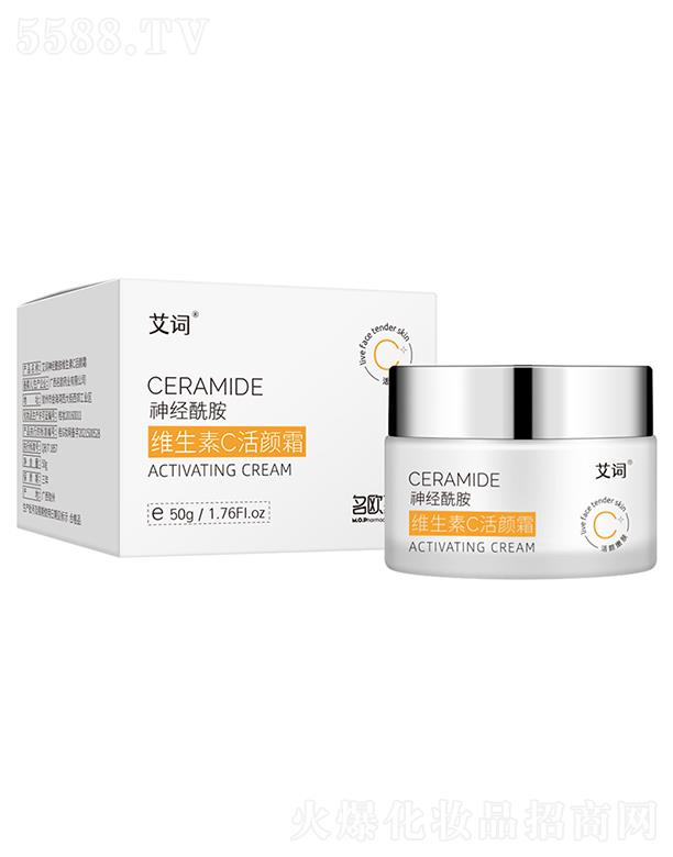 �V�����Wˎ�I���޹�˾�����~�������S����C˪  50g  �����˪  �����wɫ