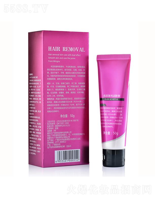 �V�����Wˎ�I���޹�˾�����W���t��Óë��   ֲ��غ�   Ҹ����Ůȫ��Ҹë