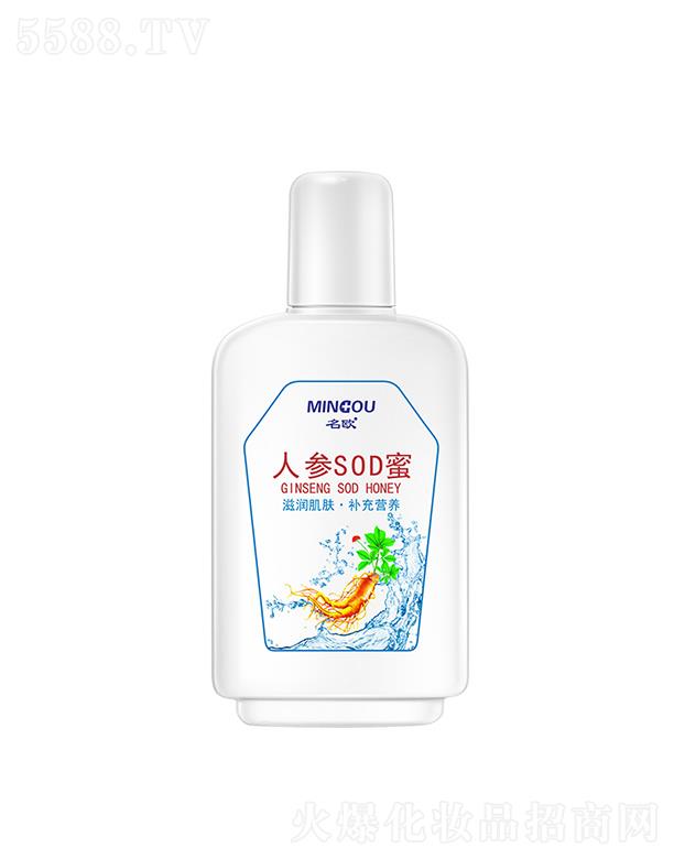 �V�����Wˎ�I���޹�˾�����W�˅�SOD��  100g  �̝����w