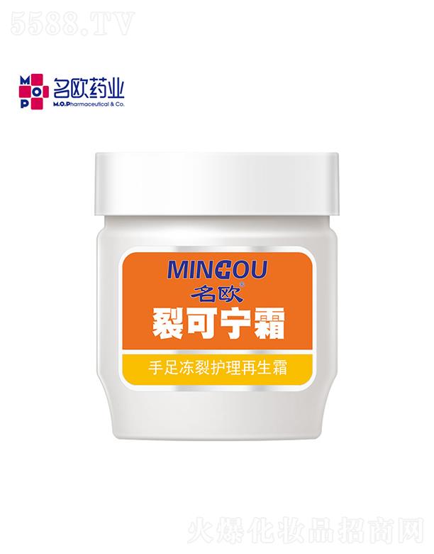 �V�����Wˎ�I���޹�˾�����W�ѿɌ�˪���w��   �̝�����