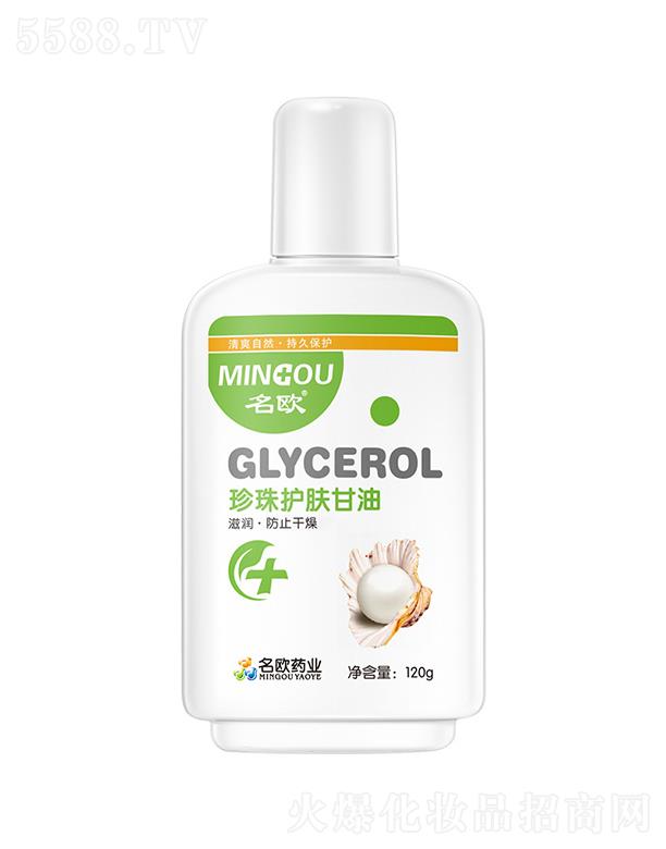 �V�����Wˎ�I���޹�˾�����W�����o�w����  120g  �����o��˪   �̝����w