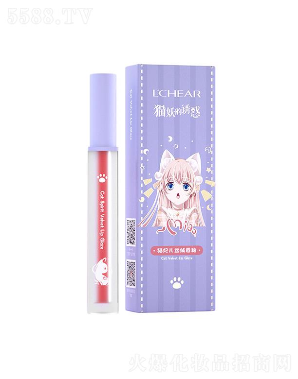 �V�|�������yƷ���޹�˾��������؈�����z�q����   �����F��   ���Գ֊y��Óɫ