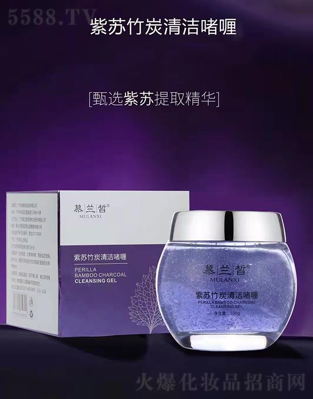 �V�|��֮Դ����Ƽ��ɷ����޹�˾��Ľ�m����K��̿�坍��� 100g�غ͐�������