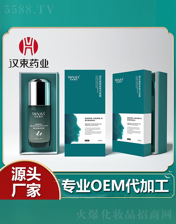 �V�|�h��ˎ�I���޹�˾���h��ˎ�I���r�xo�»��wĤ �鼡�w����غ����o��