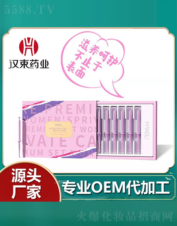 �V�|�h��ˎ�I���޹�˾���h��ˎ�I˽�����B���z �󽡿�˽�o