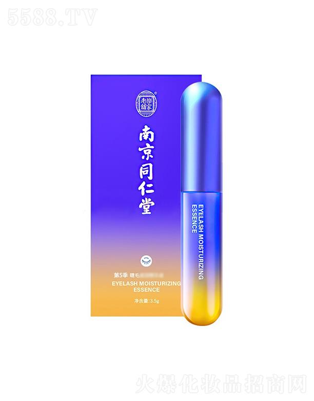 �V��ƷӲ����Ƽ����޹�˾���Ͼ�ͬ���ý�ëҺ   ���o�l��üë   ���ܾ��N�w�L