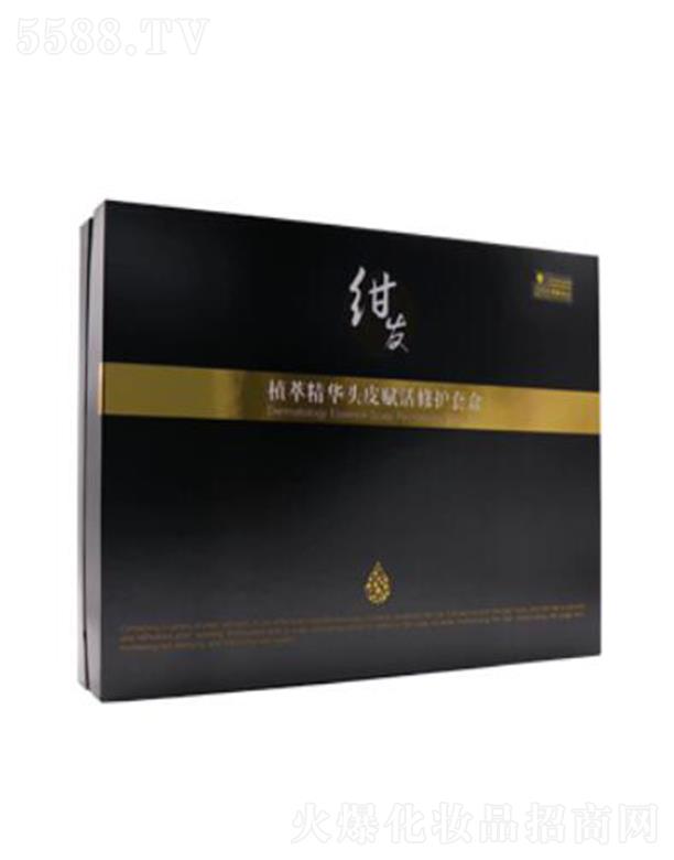 �V�|�C�l����Ƽ����޹�˾���C�lֲ�;��A�^Ƥ�x�����o�׺� �I�B�^Ƥ���g�l�z