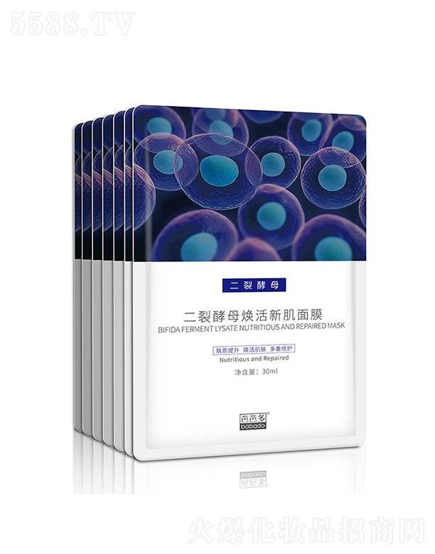 �����ŰŶ����Q����؟�ι�˾���ŰŶ���ѽ�ĸ�����¼���Ĥ 30ml����w �������o