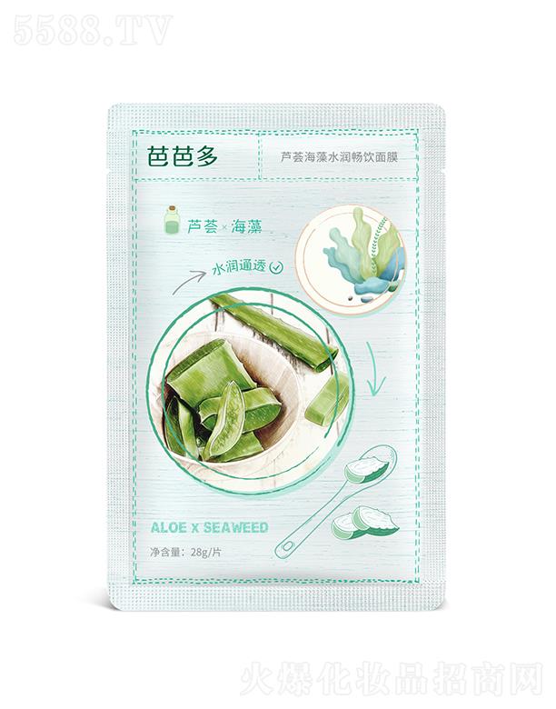 �����ŰŶ����Q����؟�ι�˾���ŰŶ��J�C����ˮ�������Ĥ 28g��͸���� ˮ��ͨ͸