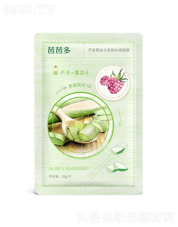 �����ŰŶ����Q����؟�ι�˾���ŰŶ��J�C�����Ӿo���׻���Ĥ 28g�������w �o��y