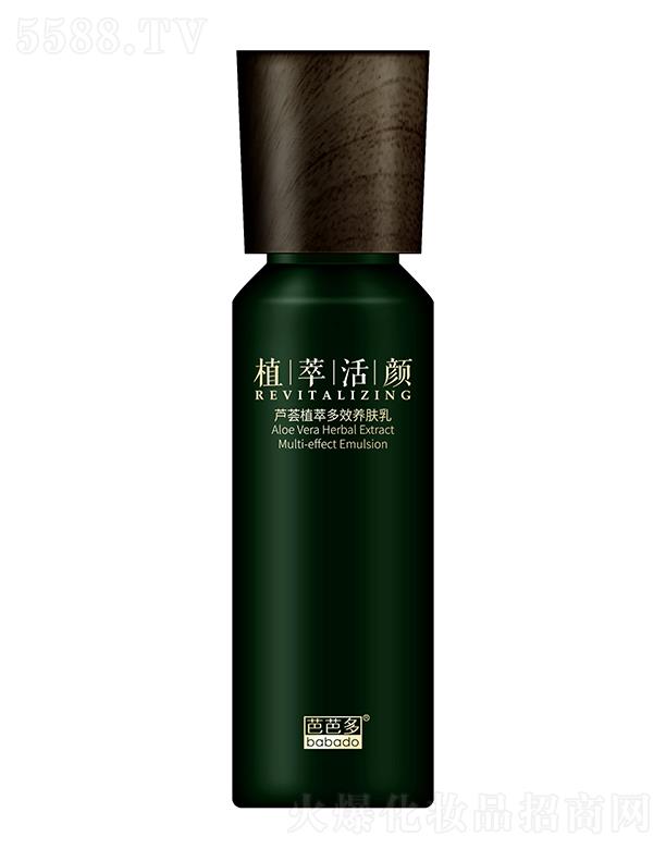 �����ŰŶ����Q����؟�ι�˾���ŰŶ��J�Cֲ�Ͷ�Ч�B�w�� ����ֲ�� �����o��