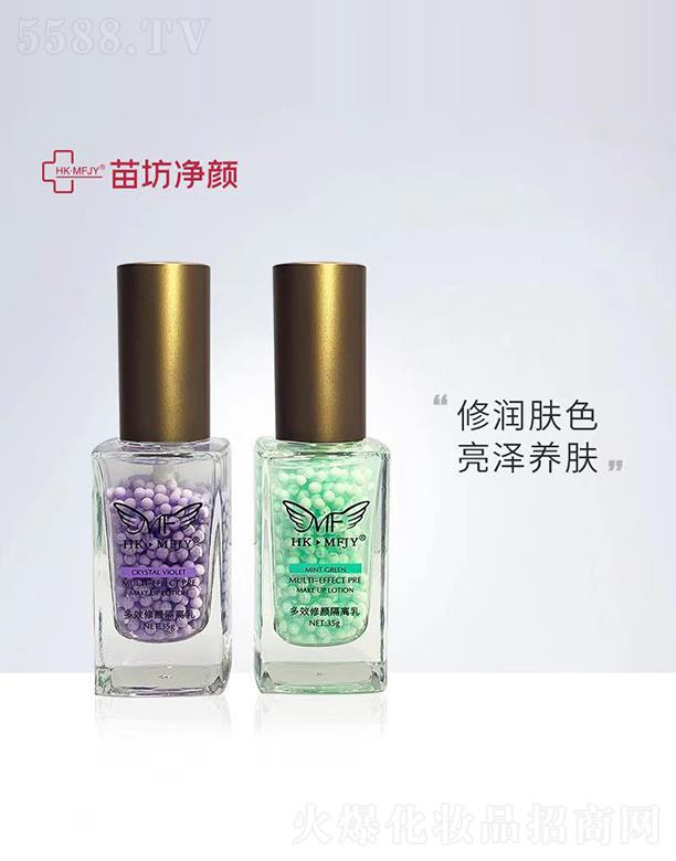 �Ͼ��緻�������Ƽ����޹�˾���緻���Ч����x�� 35g�ޝ��wɫ�����B�w