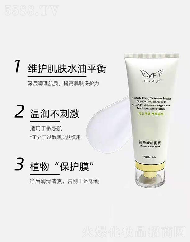 �Ͼ��緻�������Ƽ����޹�˾���緻������ᝍ���� 100g�S�o(h��)���wˮ��ƽ��