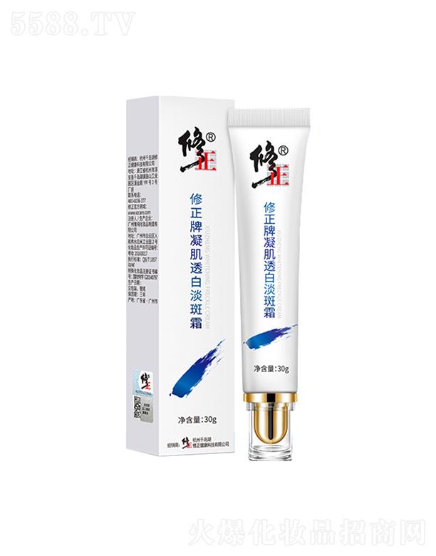 ��������W�j�Ƽ����޹�˾����������͸��˪    ������ɫ��