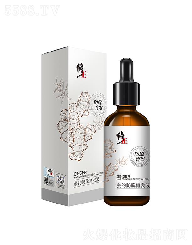 ��������W�j�Ƽ����޹�˾���������s��Ó���lҺ   ���l�����l�ܰl