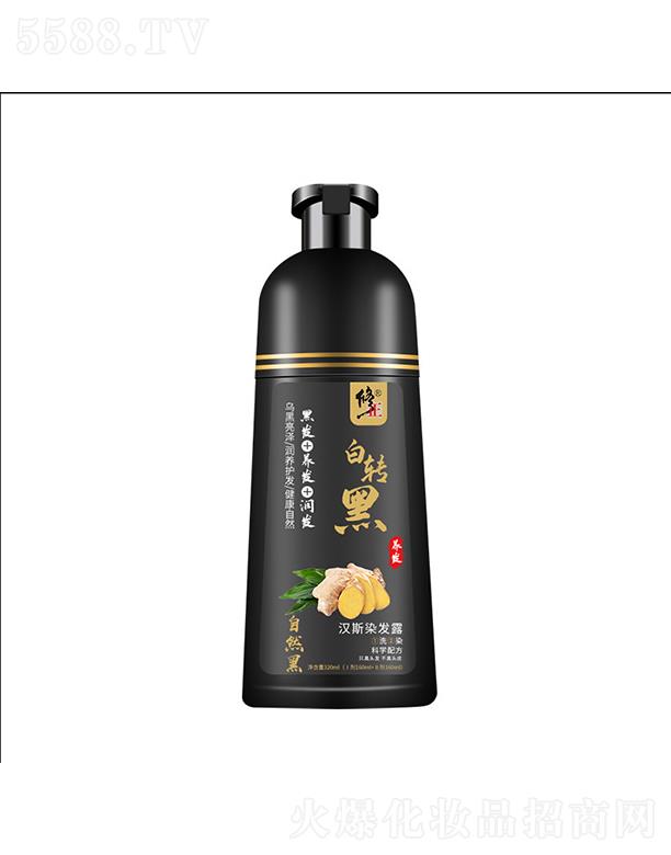 ��������W�j�Ƽ����޹�˾���������D�ڝh˹Ⱦ�l¶   ��Ȼ��   �B�l���l