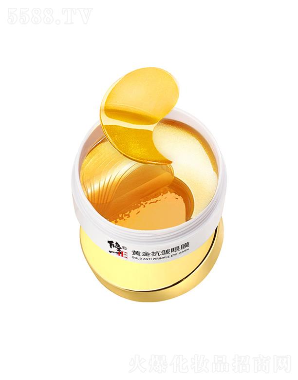 ��������W�j�Ƽ����޹�˾�������S�𿹰���Ĥ�N   �������Ȧ���y�ۼy