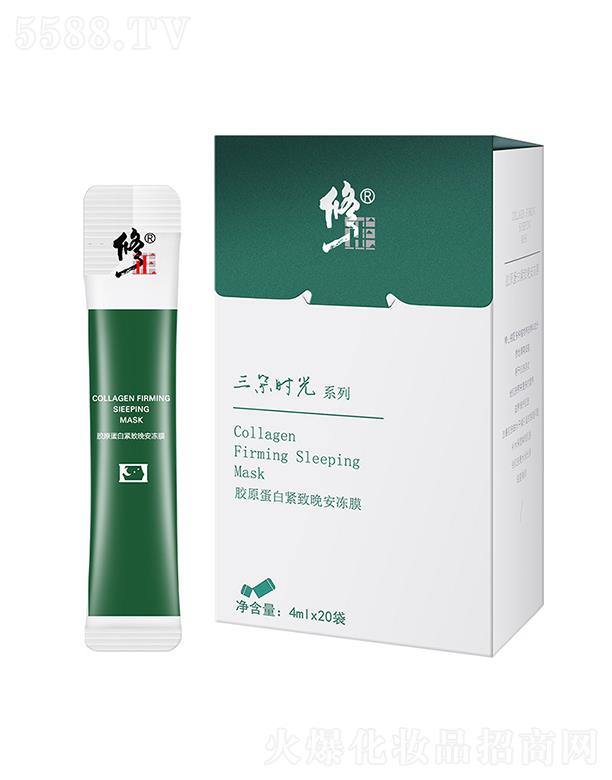 ��������W�j�Ƽ����޹�˾�������zԭ���׾o��������Ĥ  �aˮ����   �坍Ƥ�w