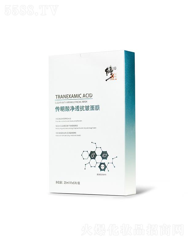 ��������W�j�Ƽ����޹�˾�������������͸������Ĥ  �坍Ƥ�w  �����aˮ   �����o��