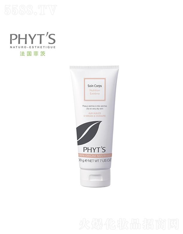 �ƴģ����������yƷ���޹�˾���ƴ�Ħ����(ji��n)�����B(y��ng)˪(���wʹ��) 200g���o(h��)�����B(y��ng)Ƥ�w