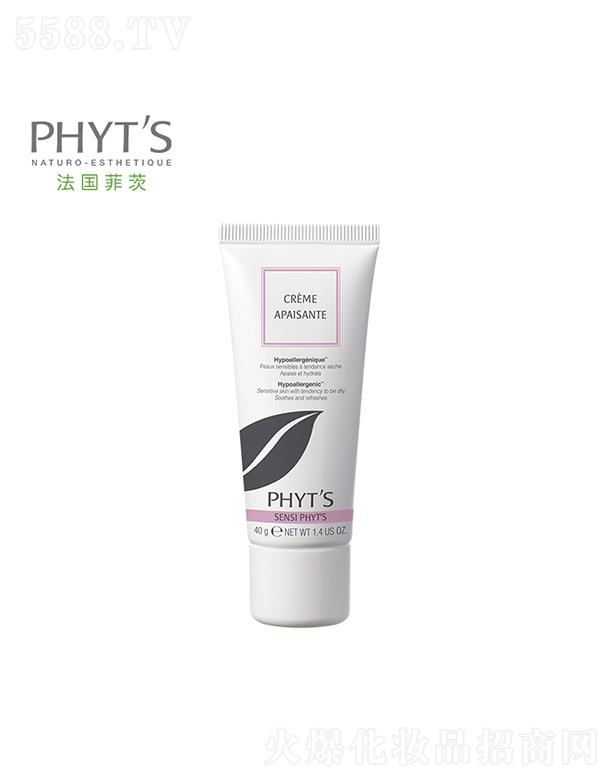 �ƴģ����������yƷ���޹�˾���ƴĺɻ����m�澏��˪ 40g�p�ٰl�t�F��