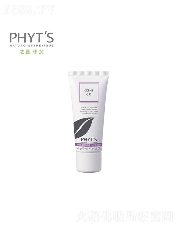 �ƴģ����������yƷ���޹�˾���ƴĶ��㻨��ƽ����˪ 40g�{�����w����֬���ھS�ּ��wˮ��ƽ��